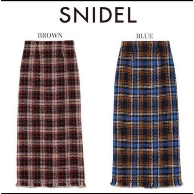 SNIDEL(スナイデル)のSNIDEL チェック ロービングスカート ブラウン レディースのスカート(ロングスカート)の商品写真