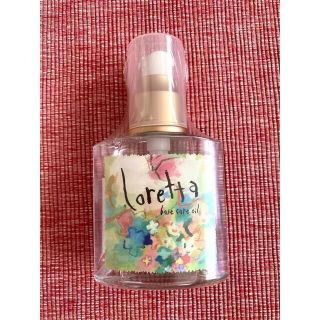 ロレッタ(Loretta)の【新品未開封】ロレッタ ベースケアオイル 120ml(オイル/美容液)