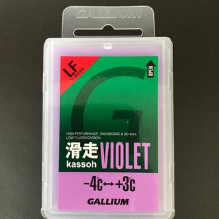 ガリウム(GALLIUM)のGALLIUM kassoh VIOLET(その他)