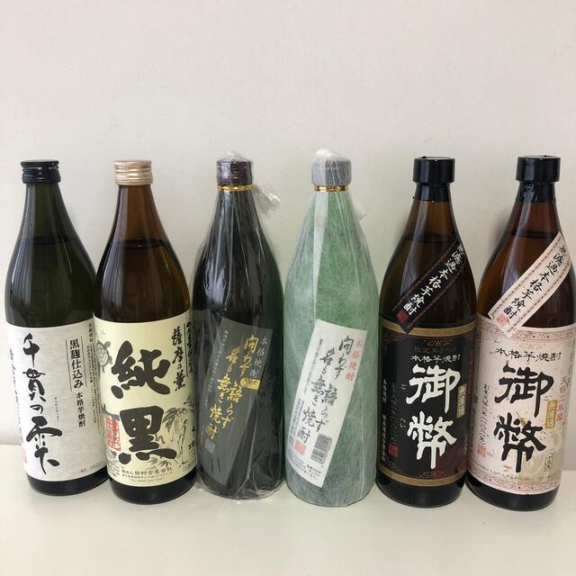 138【芋焼酎飲み比べ6本セット】900ml6本セット