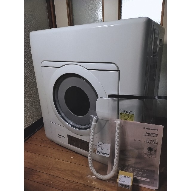 Panasonic 衣類乾燥機+スタンドセット  NH-D503  2019年製