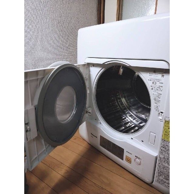 Panasonic 衣類乾燥機+スタンドセット  NH-D503  2019年製