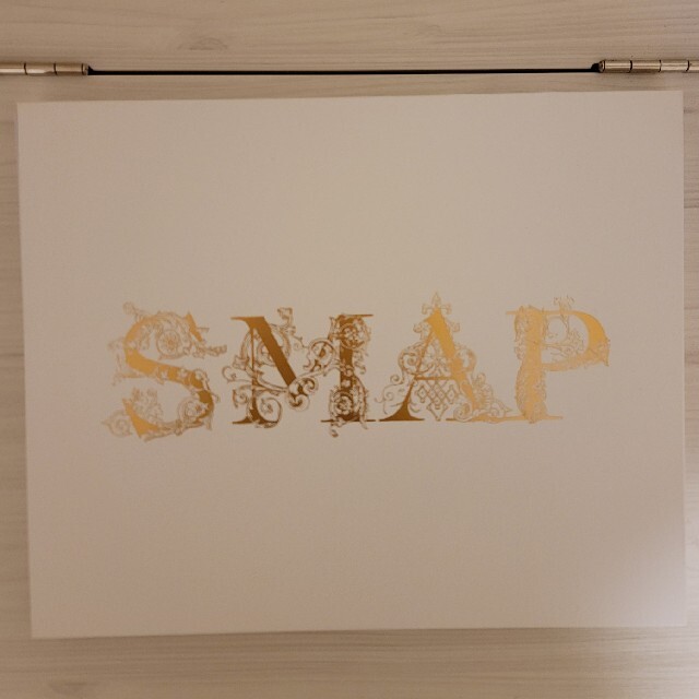 SMAP(スマップ)のSMAP写真集　ファンクラブ記念特典 エンタメ/ホビーのタレントグッズ(アイドルグッズ)の商品写真