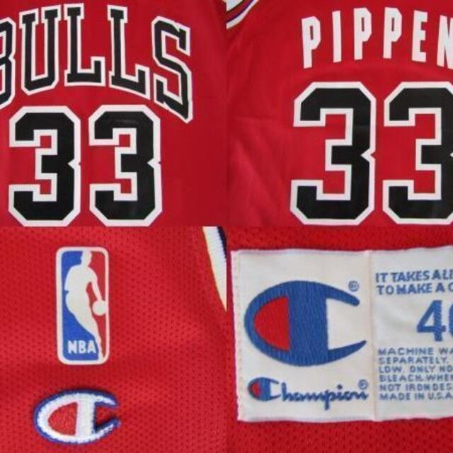 BULLS 33 PIPPEN 90s NBA レプリカユニフォーム【ほぼ新品】