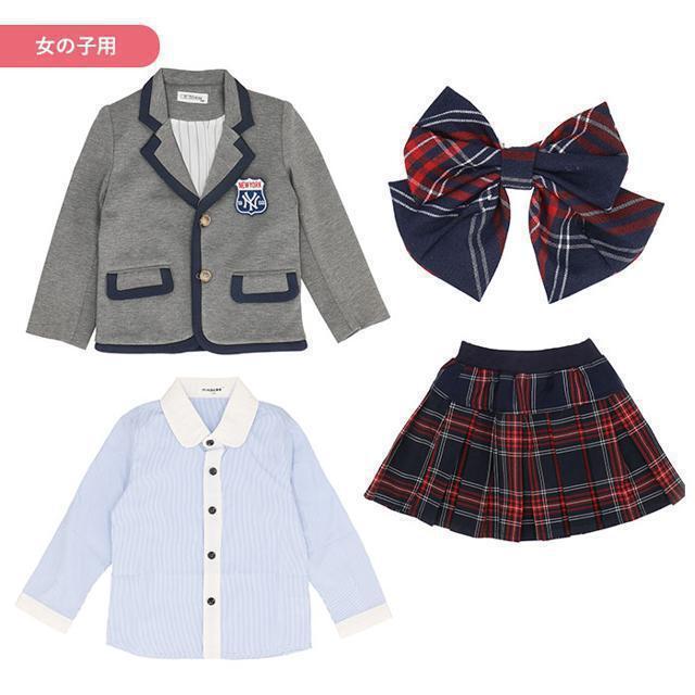 DOWBL(ダブル)の【並行輸入】 wkx839 キッズ フォーマル スーツ キッズ/ベビー/マタニティのキッズ服男の子用(90cm~)(ドレス/フォーマル)の商品写真