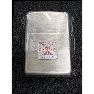 ハイエストマウンテン2011 限定販売品 ジッポ ハイエストマウンテン2011 限定販売品 ジッポ タバコグッズ 小物 メンズ アイテム
