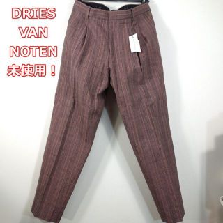 ドリスヴァンノッテン(DRIES VAN NOTEN)の【mii様専用】ドリスヴァンノッテン　春夏　ツープリーツグレンチェックパンツ(スラックス)