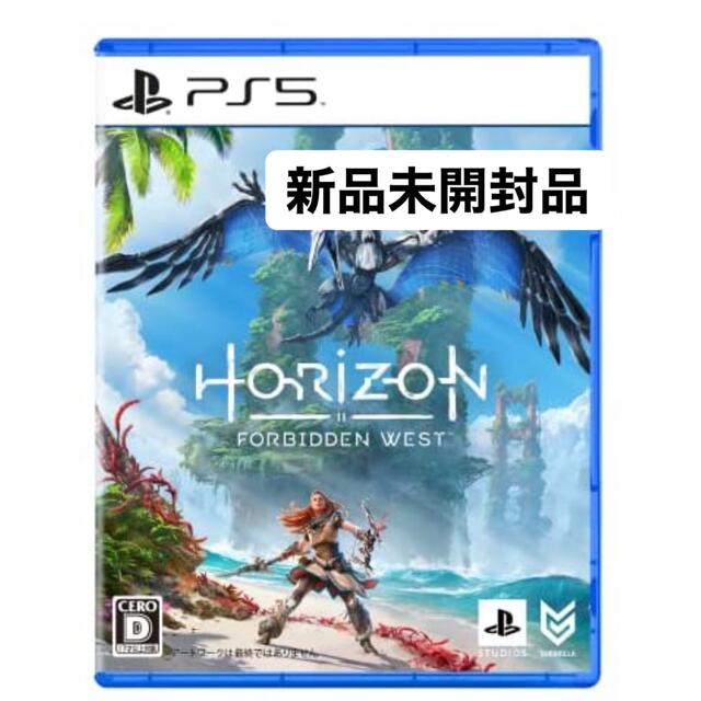 【未開封】PS5 Horizon Forbidden West