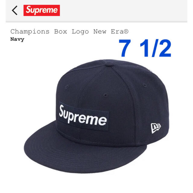 Supreme Champions Box Logo New Era帽子