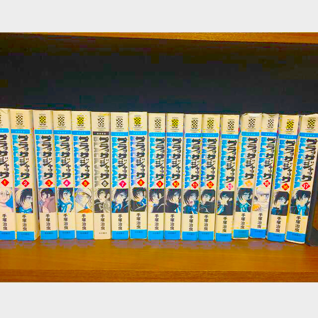 秋田書店(アキタショテン)のブラックジャック エンタメ/ホビーの漫画(全巻セット)の商品写真