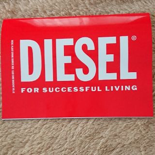 ディーゼル(DIESEL)のDIESEL PLANET magazine vol.42(アート/エンタメ/ホビー)