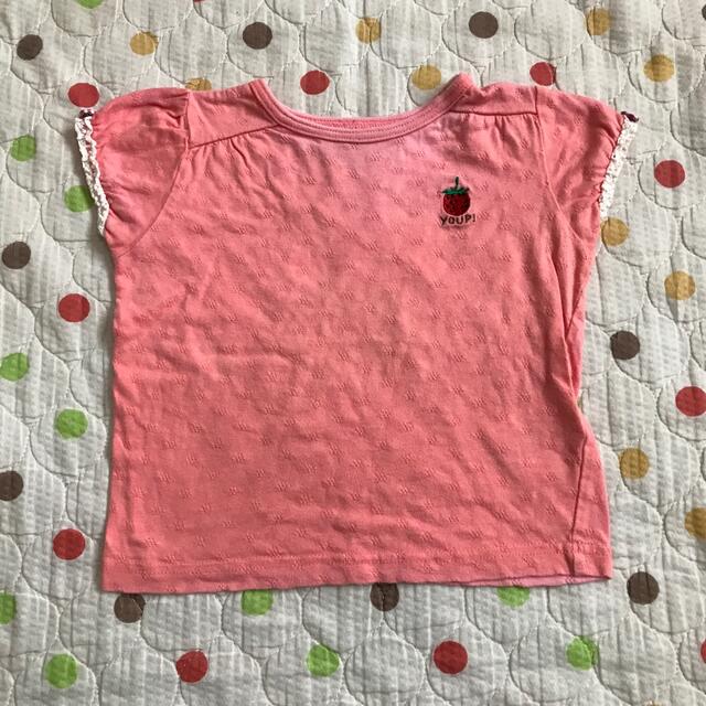 Youpi!(ユッピー)のYoupi! トップス　90cm キッズ/ベビー/マタニティのキッズ服女の子用(90cm~)(Tシャツ/カットソー)の商品写真