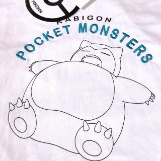 ポケモン(ポケモン)のポケットモンスター　カビゴン　ロンT メンズMサイズ(Tシャツ/カットソー(七分/長袖))