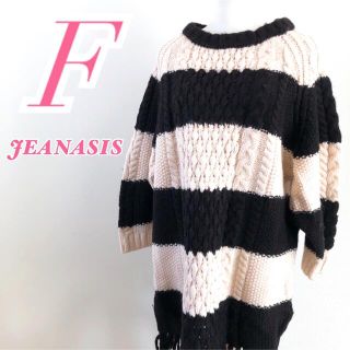 ジーナシス(JEANASIS)のJEANASIS ジーナシス 長袖ロングニット セーター ボーダー(ニット/セーター)