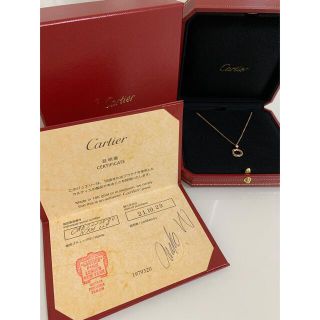 カルティエ(Cartier)の【lily様専用】cartier カルティエ　トリニティ　(ネックレス)