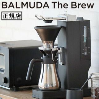 バルミューダ(BALMUDA)のBALMUDA コーヒーメーカー ブラック K06A-BK(コーヒーメーカー)