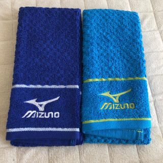 ミズノ(MIZUNO)のミズノ フェイスタオル　2枚　新品(タオル/バス用品)