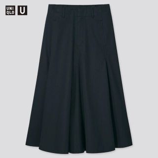 ユニクロ(UNIQLO)のユニクロユー コットンツイルフレアスカート UNIQLO(ロングスカート)