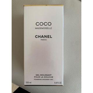 シャネル(CHANEL)のCHANEL ココ　マドモアゼル　シャワー　ジェル(ボディソープ/石鹸)