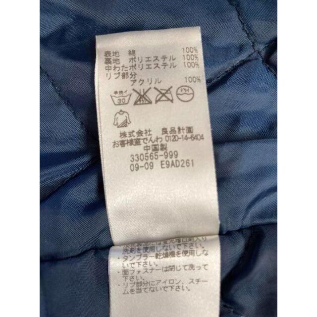 無印良品　MUJI コーデュロイアウター　90cm キッズ/ベビー/マタニティのキッズ服男の子用(90cm~)(ジャケット/上着)の商品写真