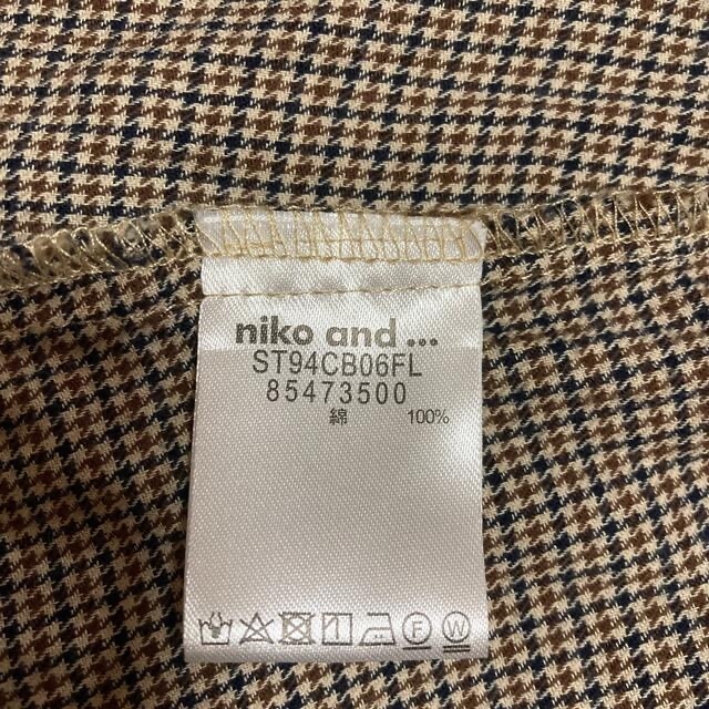 niko and...(ニコアンド)のniko and… チュニック長袖 レディースのトップス(チュニック)の商品写真