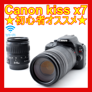 Canon - 初心者オススメ ️スマホに送れる ️kiss X7 軽くてコンパクト の通販｜ラクマ