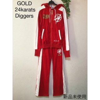 ゴールドトゥエンティーフォーカラッツディガーズ(GOLD 24karats Diggers)のGOLD 24karats Diggers セットアップ　sizeXS(トレーナー/スウェット)