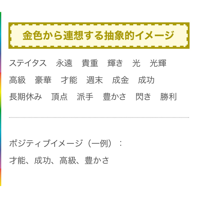 ✯極レア最高級 金彩 リリーベース 光輝く オールドバカラ 白 ホワイト 花瓶✯ インテリア/住まい/日用品のインテリア小物(花瓶)の商品写真