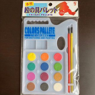 水星絵の具パレット　12色(絵の具/ポスターカラー)