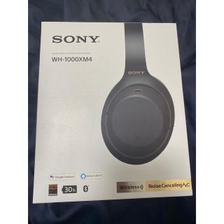 【新品未開封】SONY WH1000XM4 ブラック【国内正規品】