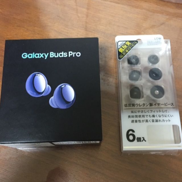 Galaxy buds pro 交換イヤーピース ワイヤレス