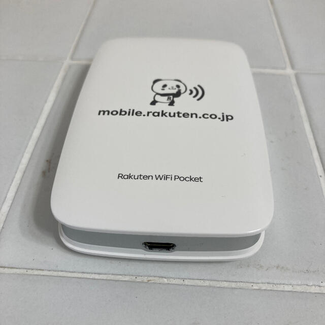 Rakuten(ラクテン)の楽天モバイルルーター　Wi-FiPocket スマホ/家電/カメラのスマホ/家電/カメラ その他(その他)の商品写真