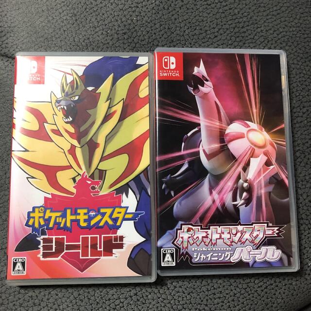 ポケットモンスターシールド＆パール2つセット