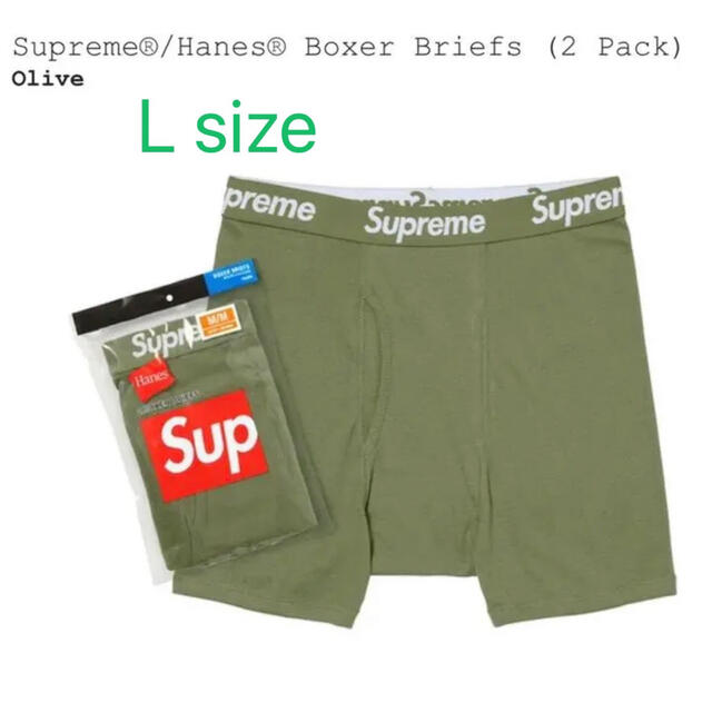 supremeSupreme Hanes ボクサーパンツ