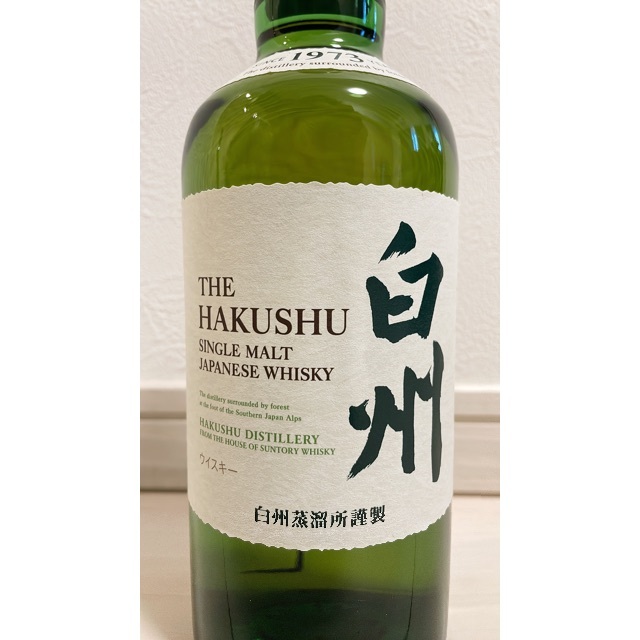 サントリー 白州 ノンエイジ NV 700ml 43% シングルモルト