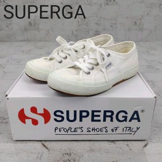 スペルガ(SUPERGA)のSUPERGA スペルガ　2750 COTU CLASSIC(スニーカー)