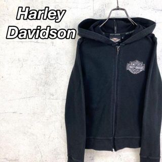 ハーレーダビッドソン ジップパーカーの通販 20点 | Harley Davidsonを