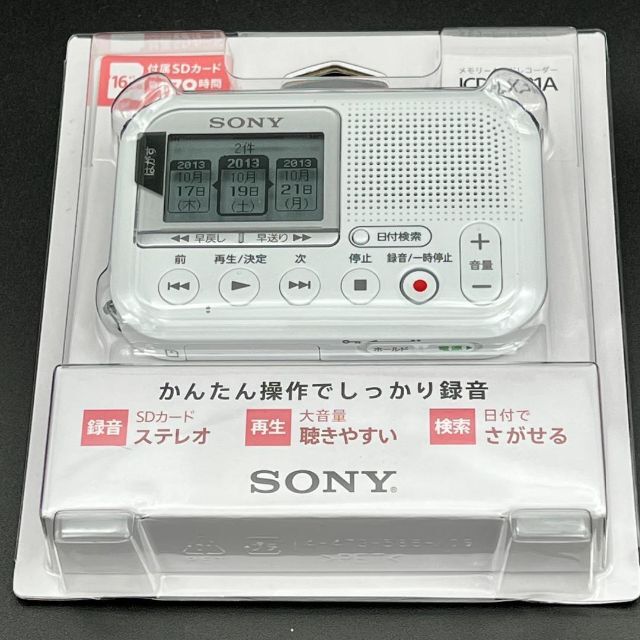 新品未使用】SONY ソニー メモリーカードレコーダーICD-LX31A - www