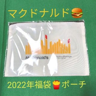 マンハッタンポーテージ(Manhattan Portage)の☆MacDonald's（マクドナルド）☆2022年福袋限定ポテトポーチ☆(ノベルティグッズ)