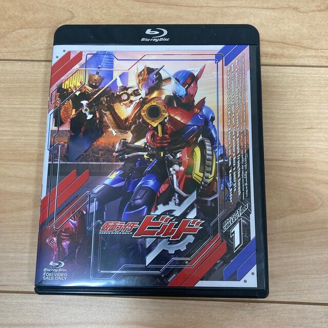 仮面ライダービルド Blu Ray Collection 1 Blu Ray Souryoukomi 特撮 Cpmalaysia Com