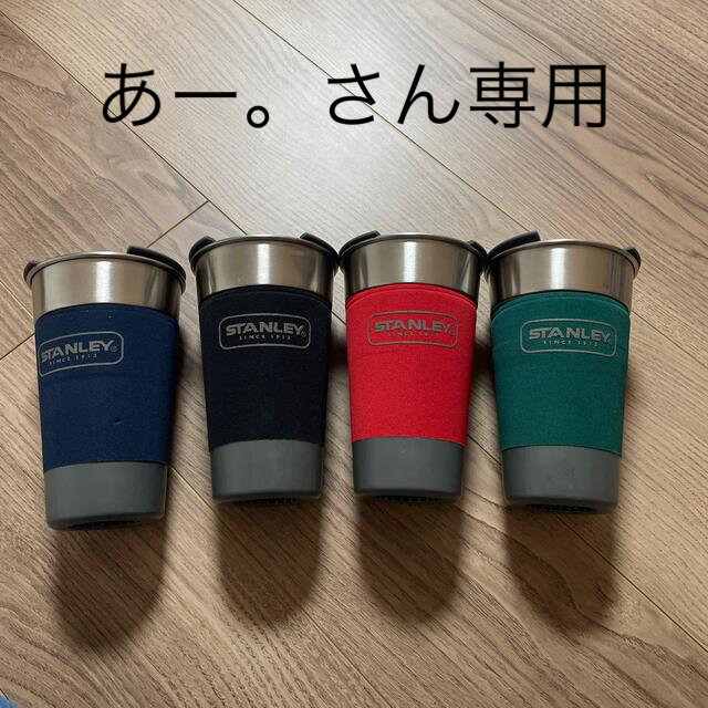 スタンレー