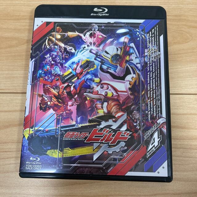 ブランドのギフト Blu Ray 仮面ライダービルド Blu Ray Collection 4 特撮 Limmobiliaire Fr