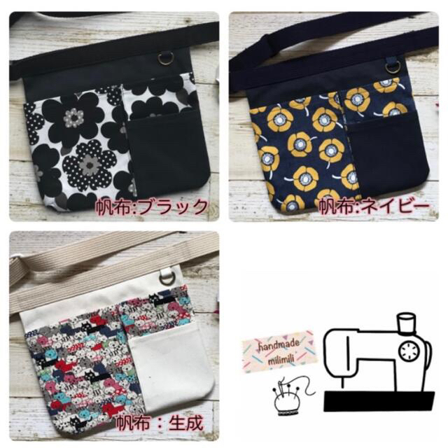 オーダー専用♡ウエストポーチ♡ナースポーチ♡サコッシュ オーダー専用♡ウエストポーチ♡ナースポーチ♡サコッシュ
