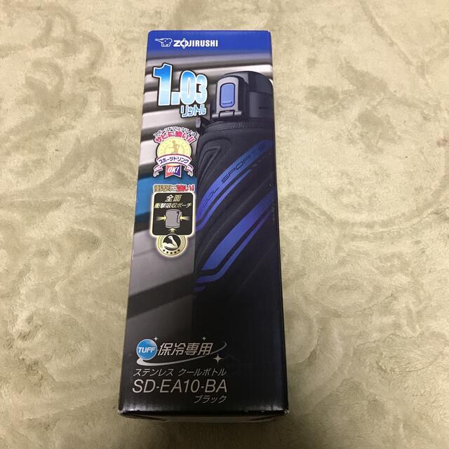 ZOJIRUSHI スポーツ　ステンレスボトル　SD-EA10-BA TUFF