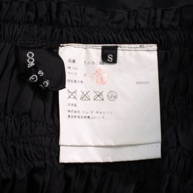 tricot COMME des GARCONS ひざ丈スカート レディース 2