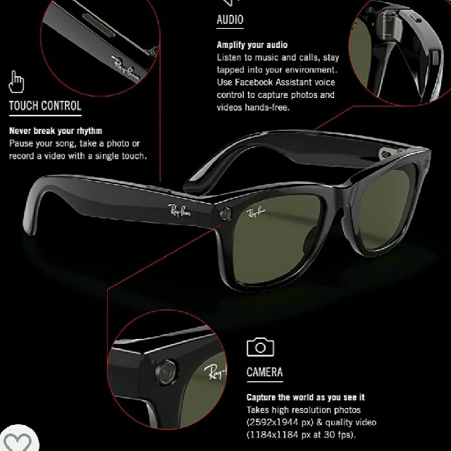 RAY-BAN Stories Round スマートグラス サングラス メガネ www.mindel