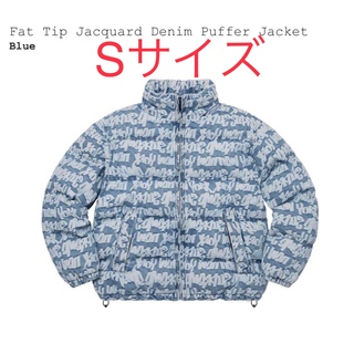 シュプリーム(Supreme)のSupreme Fat Tip Denim Puffer Jacket S(ダウンジャケット)