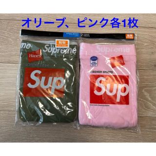 シュプリーム(Supreme)のSupreme Hanes Boxer Briefsシュプリームヘインズブリーフ(ボクサーパンツ)