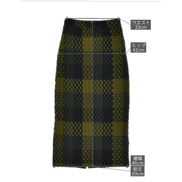 fifth(フィフス)のブロックチェックナロースカート レディースのスカート(ロングスカート)の商品写真
