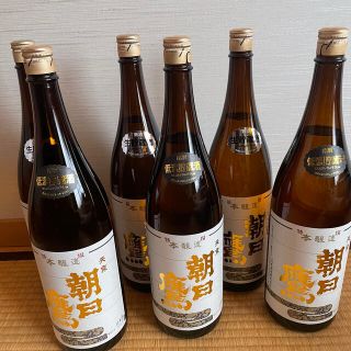 朝日鷹　低温貯蔵＆生貯蔵セット(日本酒)